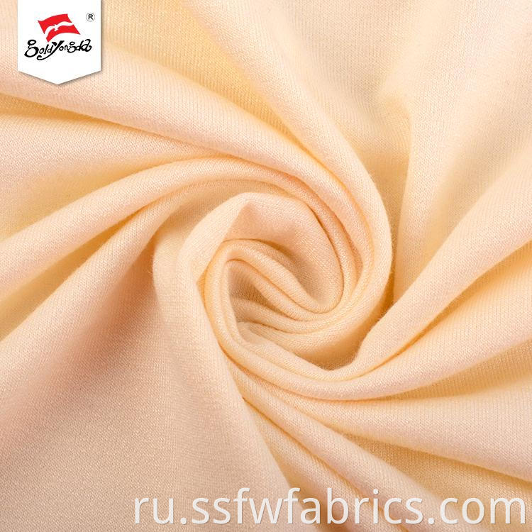 Stretch Knitted Weft Fabric